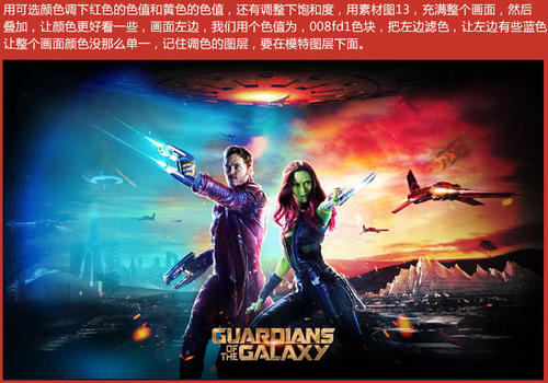 菲律宾Meralco电费单哪里有卖